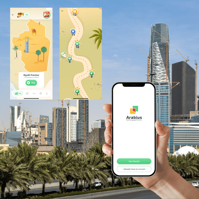 Download Arabius App